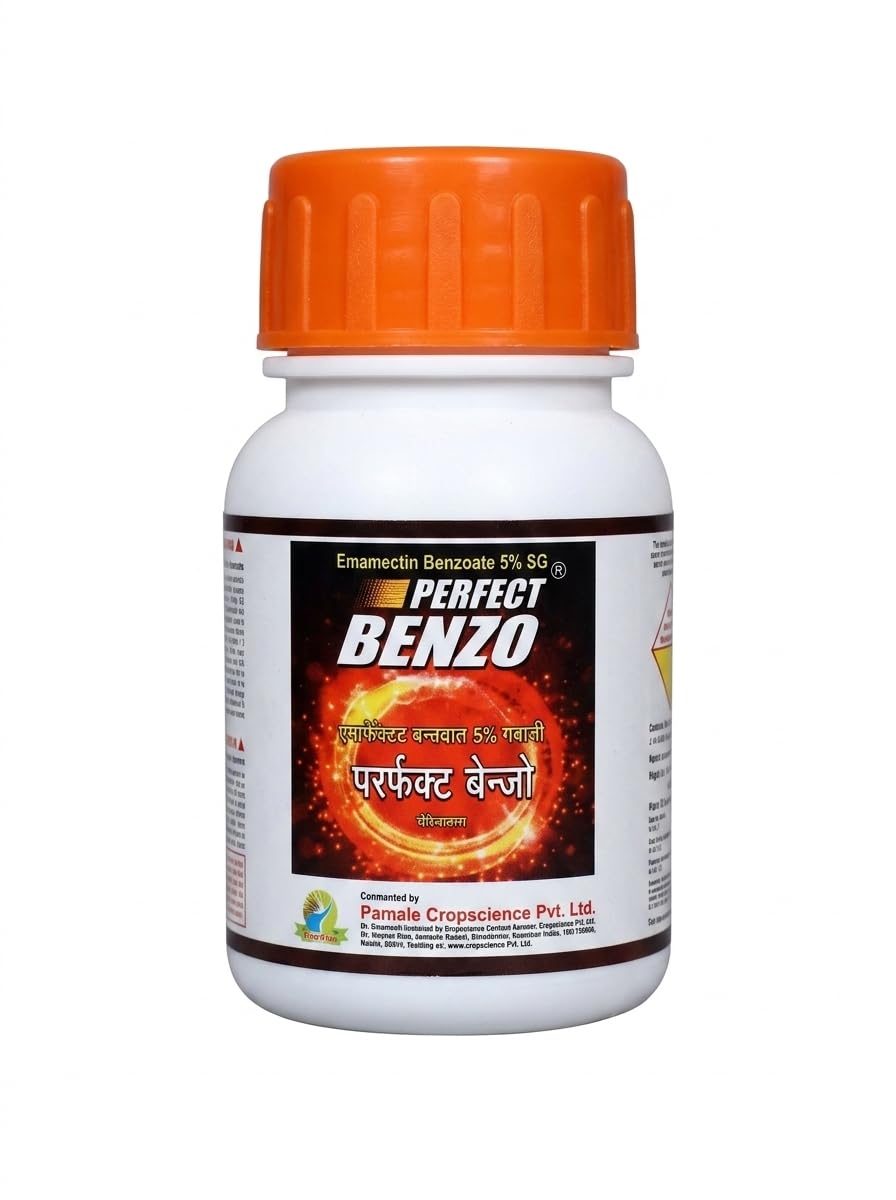 Perfect Benzo Emamectin Benzoate 5% SG for Bollworm Borer Thrips in Cotton Chilli Okra Brinjal Vegetables (10gm) pack of 2-image-14