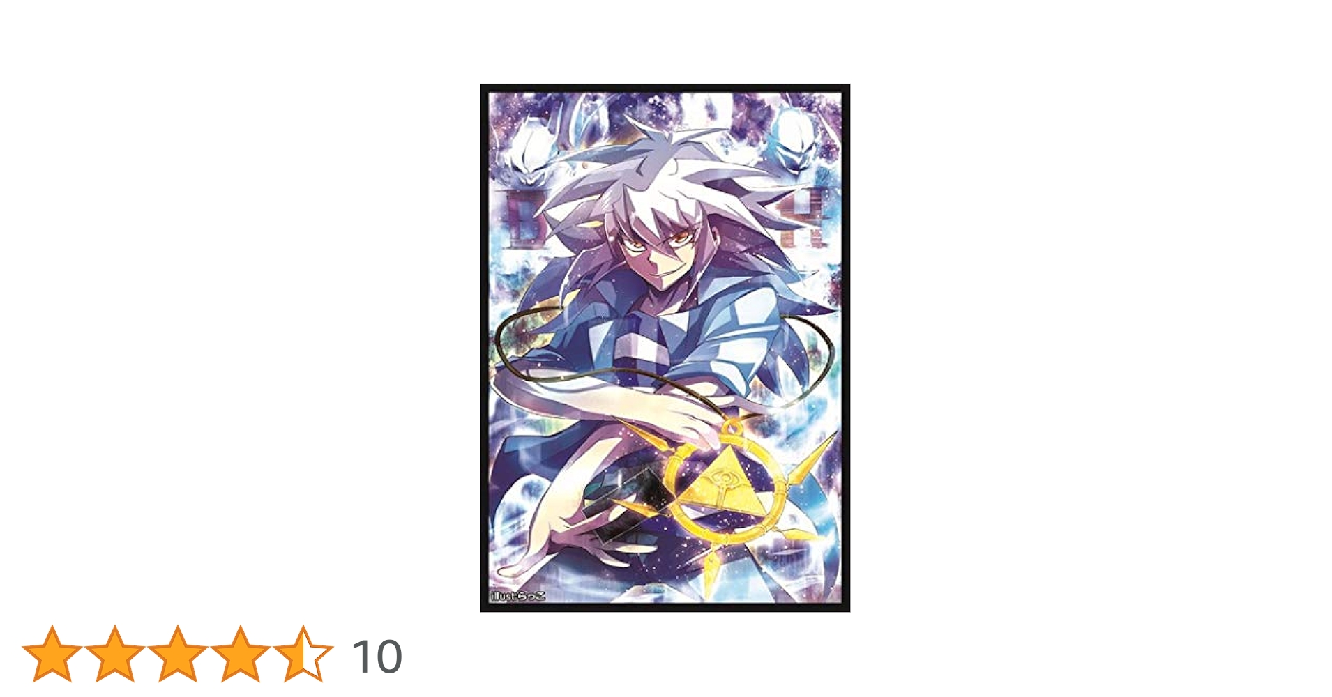 遊戯王 - ぱっぱら　スリーブ等 Amazon.co.jp: フレシア カードスリーブ ☆『遊戯王 バクラ