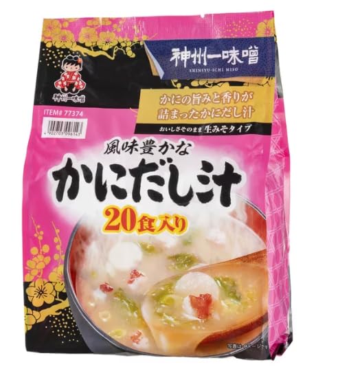 風味豊かなかにだし汁 20食入り Amazon | 神州一味噌 かにだし汁, 風味豊かな即席みそ汁, 20食入り