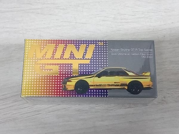 spark McLaren 720s gt3 teo martin Teo Martín Motorsport to run new