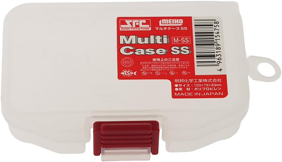 Meiho Multi Case SS