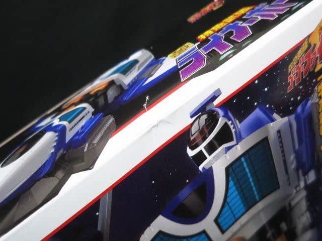 Amazon.co.jp: スーパーミニプラ 救急戦隊 ゴーゴーファイブ 特急武装