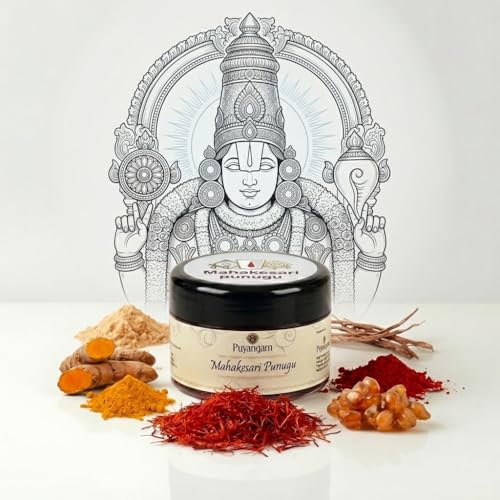 Image of Mahakesari Punugu | 100% Natural Ingredients | No Artificial or Synthetic Additives | Traditional Puja & Temple Aroma | Long-Lasting Divine Fragrance for Worship & Meditation