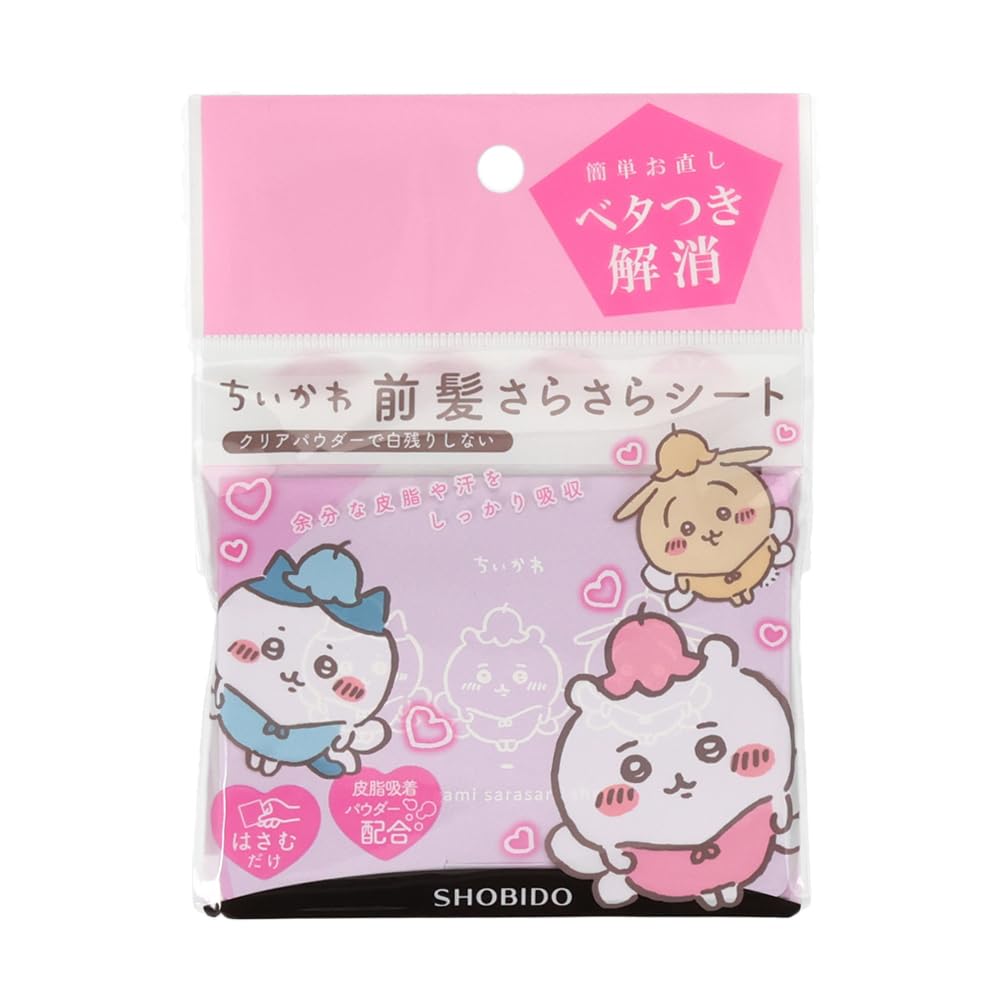 ちいページ Amazon.co.jp: 前髪さらさらシート SPV74325 メンズもOK 前髪 あぶら