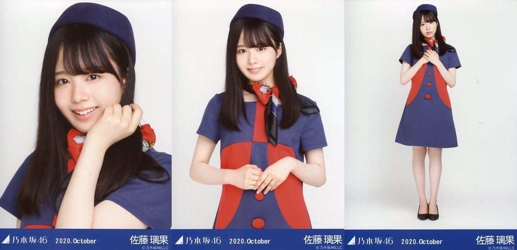 Amazon.co.jp: 乃木坂46 2020年10月月間ランダム生写真 CA風 3種コンプ