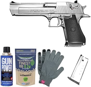 Amazon | 【スターターフルセット】東京マルイ デザートイーグル.50AE Amazon | 【スターターフルセット】東京マルイ デザートイーグル.50AE