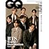 GQ JAPAN (ジーキュージャパン) 2020年10月号