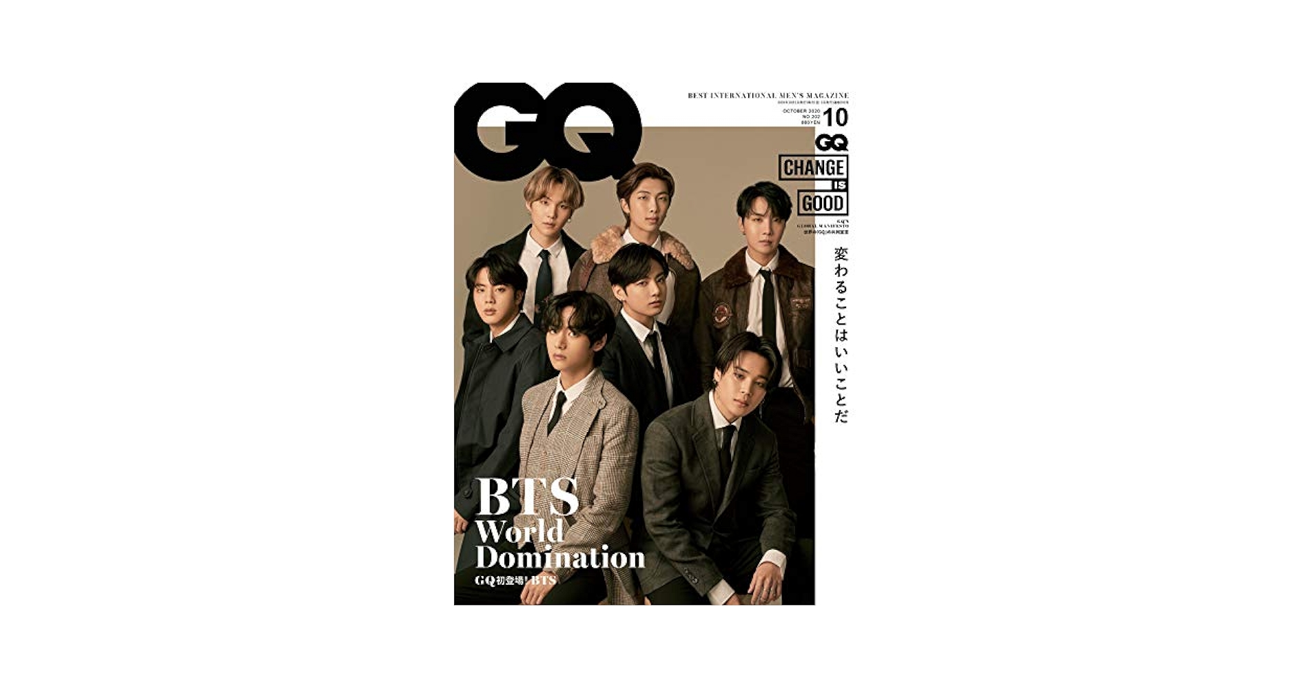 BTS 雑誌 Amazon.com: BTS JIN W Volume 7 Vol.7 Korea Magazine July