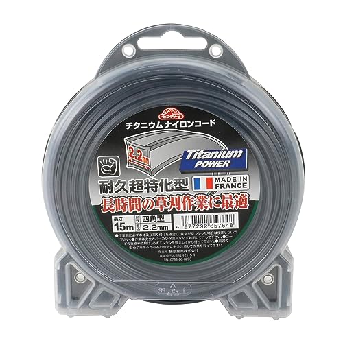 �Z�t�e�B�[3(Safety-3) �`�^�j�E���i�C�����R�[�h �ϋv����5�{ 15m �l�p�^ 2.2mm�a