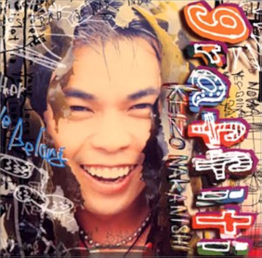 Amazon.co.jp: graffiti: ミュージック