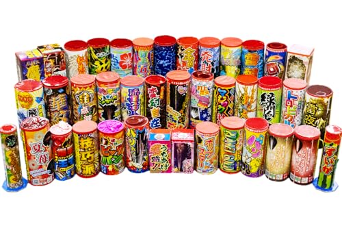 łグԉ  Zbg yYz ő卂30mII ƖpE܂ƂߔECxgEՂE SO{̃{[_ȑŏԉ΂̃ZbgłI (ŏ10A+10B+10C+10D)