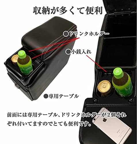 Amazon | QC-19 セレナコンソールボックス NEO | 日産 セレナ 