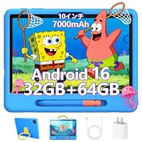 Amazon.co.jp: 【Android16 キッズタブレット】P10 Kid 10.1インチ
