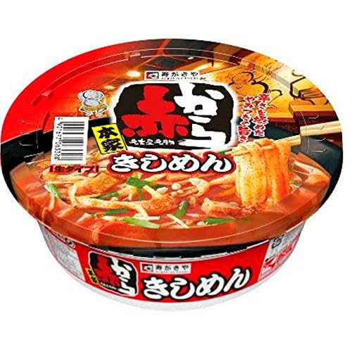 寿がきや 赤からきしめん