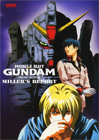 Mobile Suit Gundam - The 08th MS Team - Miller's Report (Movie) [DVD]