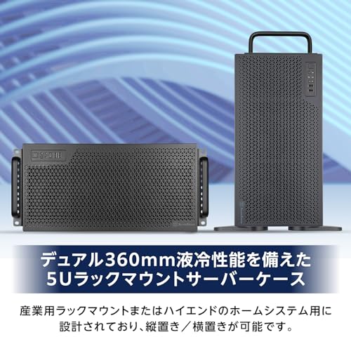 Silverstone Technology SST-RM52 Rack Mount Case, Supports Ssi-Eeb thumb #1