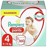 Pampers el mejor confort y protección con materiales supersuaves y elásticos. Nota: en la parte inferior del paquete se indica la fecha de fabricación y no la fecha de caducidad
