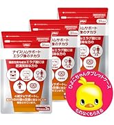 Amazon | 日清食品 ナイスリムサポート エラグ酸のチカラ [ 機能性表示