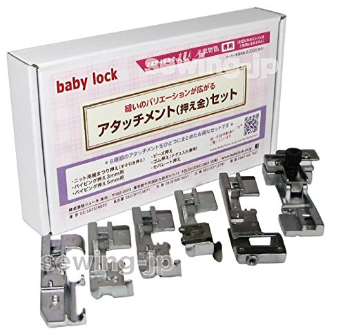 Babylock [6-Foot Bonus Package] for Enlighten (BLE3ATW) etc Over Lock Serger [Parallel Import from Japan] - Thumbnail 2