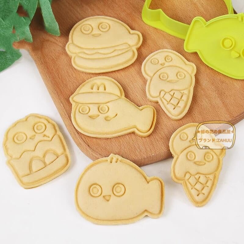 Amazon.co.jp: サカバンバスピス クッキー型 グッズ 古代魚 深海魚