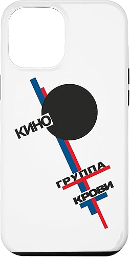 Miniatura 26 de Wiktor Zoi Rock Musician Russia Cinema Gift Case for iPhone 17