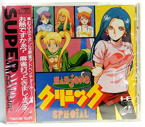 Preisvergleich Produktbild Mahjong Clinic Special [Japanische Importspiele]