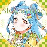 【 初回生産限定盤/パリン盤 】 アイカツアカデミー!配信部/アルバム 「 Blooming Helianthe 」