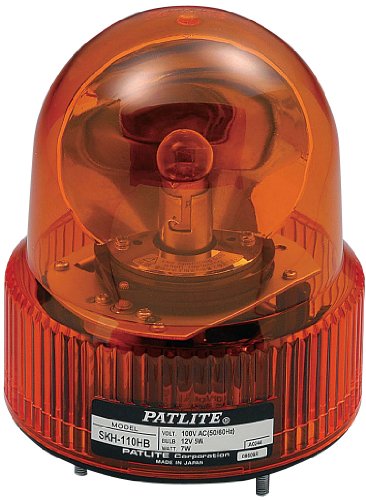 ELPA 小型回転灯 イエロー SKH-110HB
