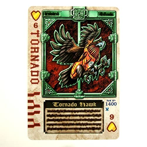 Amazon.co.jp: 剣 ラウズカードアーカイブス 019 ノーマル仕様 カリス