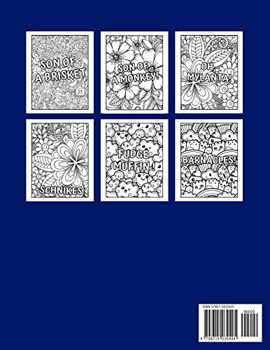 Teacher Swear Words Coloring Book For Adults: Adult Coloring Book with Stress Relieving Teacher Swea