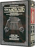 KLEINMAN ED MIDRASH RABBAH: SHEMOS VOL 1 PARSHIYOS SHEMOS THROUGH BESHALACH 1422614565 Book Cover