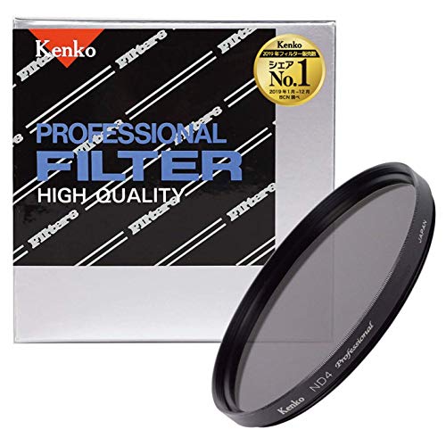 Amazon | Kenko NDフィルター PRO ND4 プロフェッショナル 95mm 光量