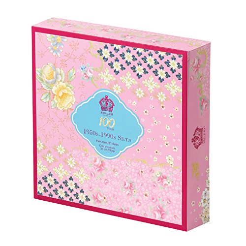 Royal-Albert-100-Years-1950-1990-Plate-Set-Mixed-Patterns-5-Piece