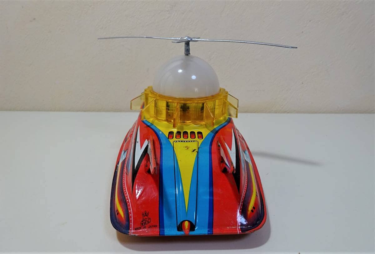 Amazon.co.jp: 昭和レトロトープレ(TPS) スペースシップ(SPACE SHIP
