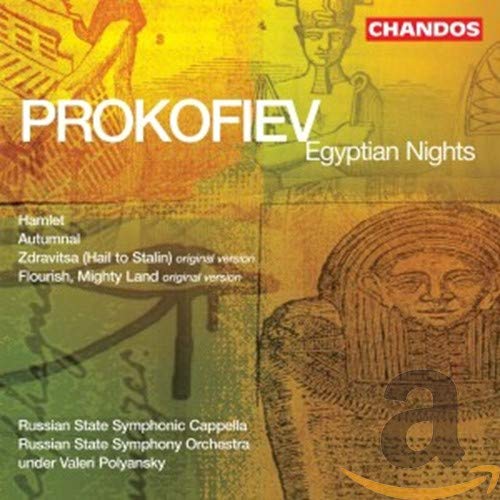 Prokofiev: Musica Orchestrale