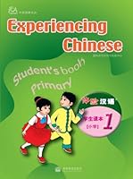 Experiencing Chinese - Elementary School Student's Book 1A 7040222698 Book Cover