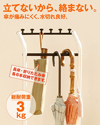 Diy 小型の 木製傘立て を手作りするよ 相欠き加工にも挑戦 作り方 Rooms19