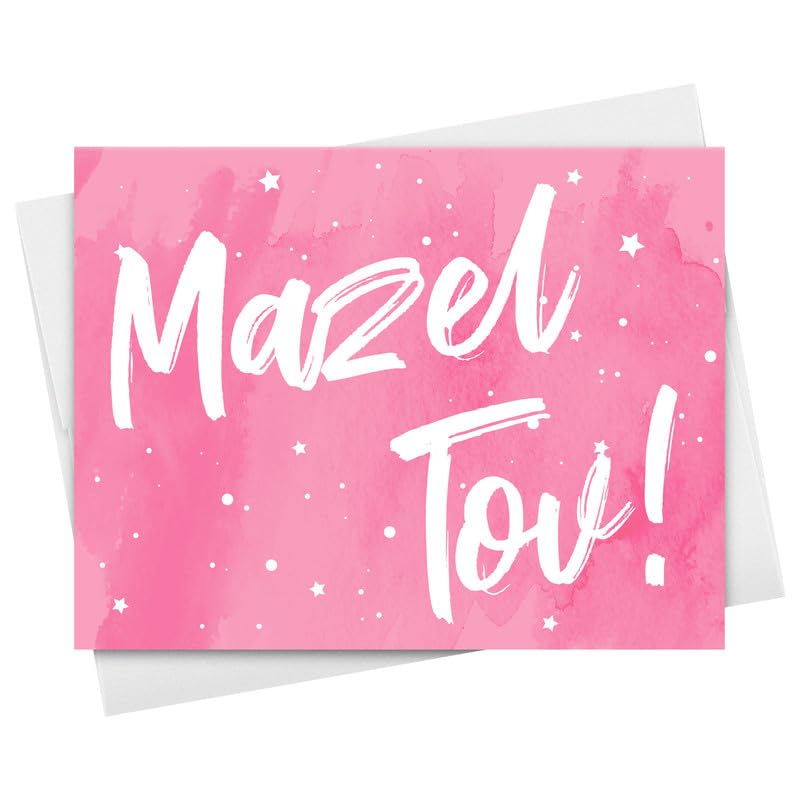 Mazel Tov Congratulations and Good Luck Greeting Cards and Envelopes – Blank Inside – Great for Bar and Bat Mitzvah for Girls and Boys, Weddings and Jewish Celebrations – 4.25" x 5.5" – 10 per Pack