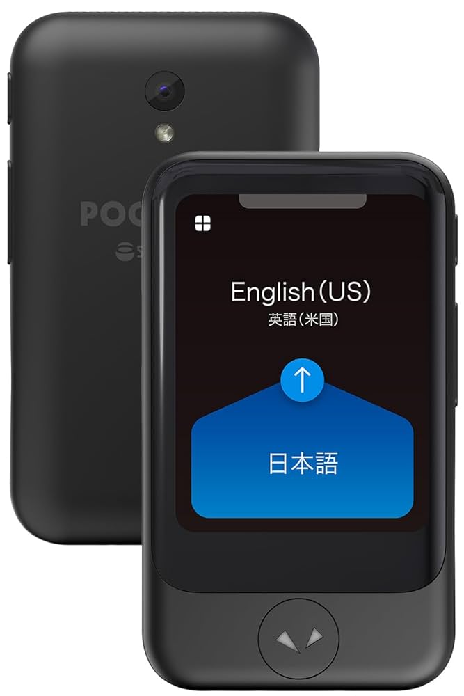 POKETALK S 本体のみ pts.png?v=1676270348