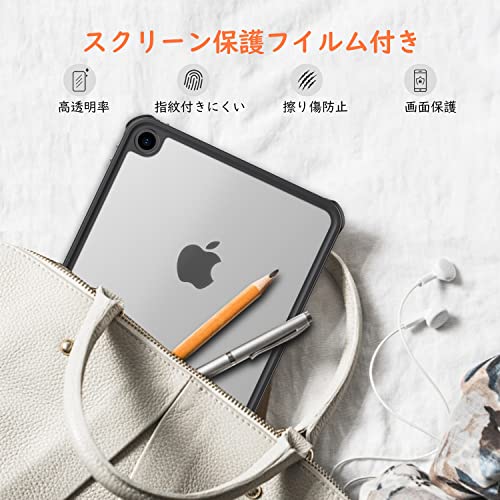 iPad 第11世代 A16 / 第10世代 ケース 2025/2022 iPad 11 10 ケース Dadanism iPad 11世代 11インチ 防水 ケース iPad 10世代 10.9インチ 防水カバー 完全防水 タブレットケース 防水ケース 防水レベルIP68 密封 耐衝撃 全面保護カバー 首掛け式 ストラップ付き 釣り 浴室 お風呂 プール 砂浜 海水浴 適格請求書発行可 ブラック
