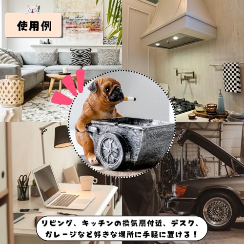 Avidora 灰皿 パグ 工事 犬 おしゃれ おもしろ雑貨 卓上 家用 雑貨 小物入れ 大容量 中