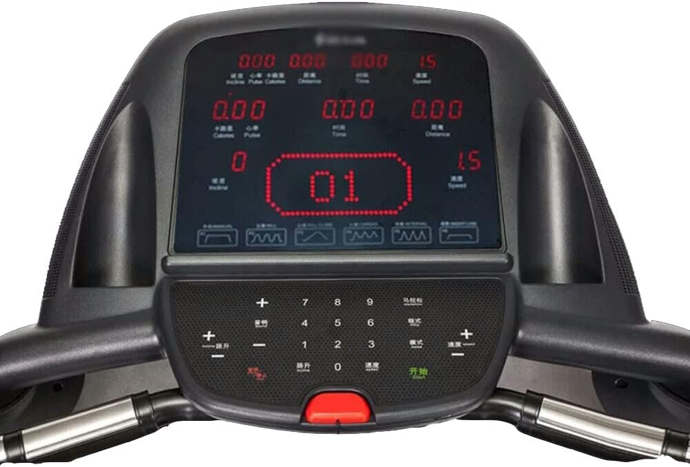 Shua Commercial Electric Treadmill T5517s(T16) console