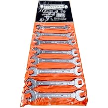 Brueder Mannesmann Tools M 110-08 Socket Ring Spanner Set 8 Piece Set