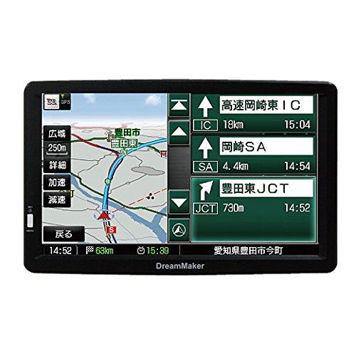 Amazon | ドリームメーカー(DreamMaker) 9インチポータブルナビ