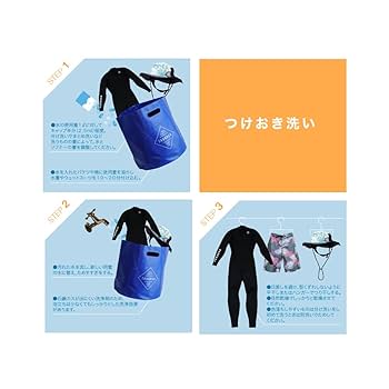 新品　未使用　TAVARUA タバルア ウェットスーツ 新品 未使用 TAVARUA タバルア ウェットスーツ Amazon.co.jp: TAVARUA