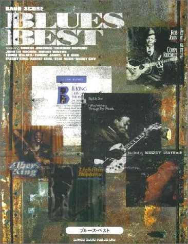 バンドスコア/BLUES BEST (バンド・スコア) バンドスコア/BLUES BEST (バンド・スコア)