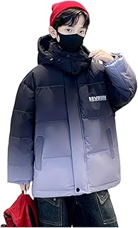 [KOSIKINI] ダウンアウター 男の子 ダウン ジャケット キッズ ダウン コート ボーイズ 子供服 冬 服 厚手 暖かい 男児 ダウン パーカー 防寒着 コート 綿服 カジュアル 韓国 おしゃれ 可愛い 小学生 中学生 ジュニア 通園 ダウンコート