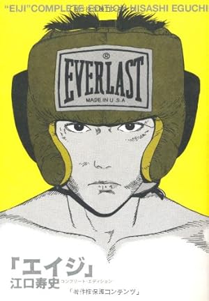 Amazon.co.jp: 江口寿史の世界 2 1990年代 : 江口 寿史: 本 Amazon.co.jp: 江口寿史の世界 2 1990年代 : 江口 寿史: 本