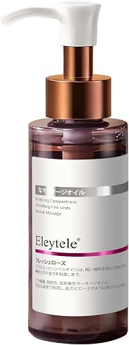 eleytele Korean Facial Oil, 3.38 fl oz Hydrating Face Oil for Dry, Sensitive & D