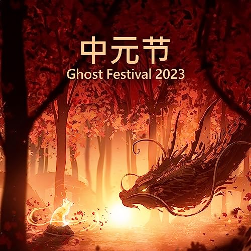 Amazon Music - Shuxiang Ensemble & 唐人街 Chinatown Club & Asian ...